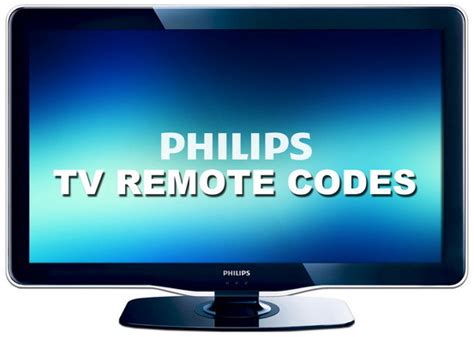 code téléviseur philips.